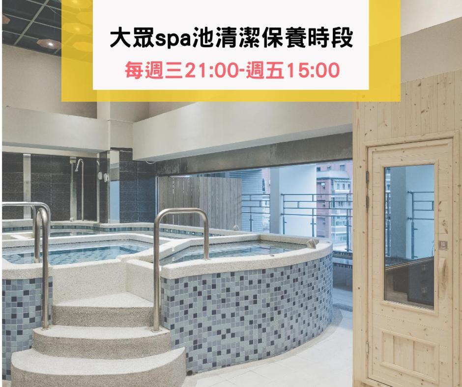Muen Hot Spring Hotel Jiaoxi Εξωτερικό φωτογραφία
