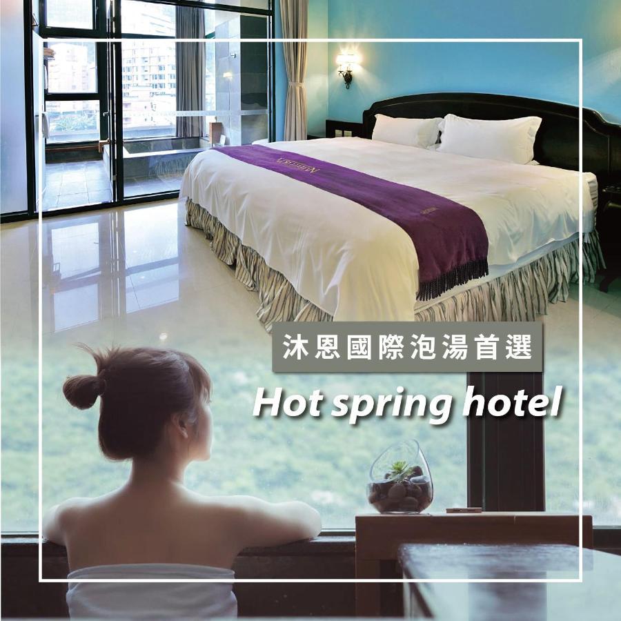 Muen Hot Spring Hotel Jiaoxi Εξωτερικό φωτογραφία