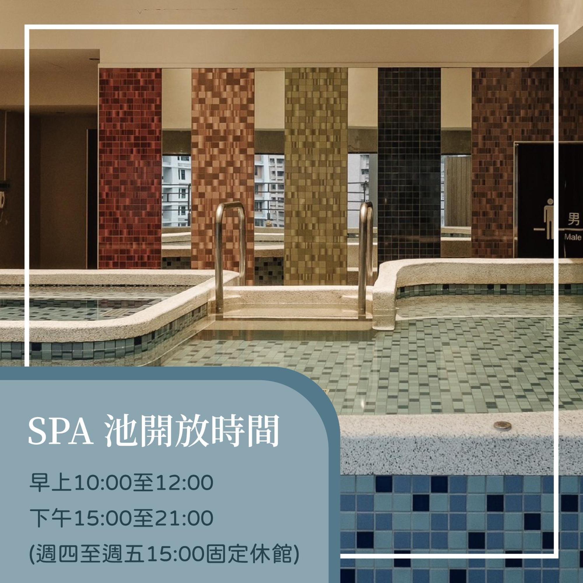 Muen Hot Spring Hotel Jiaoxi Εξωτερικό φωτογραφία