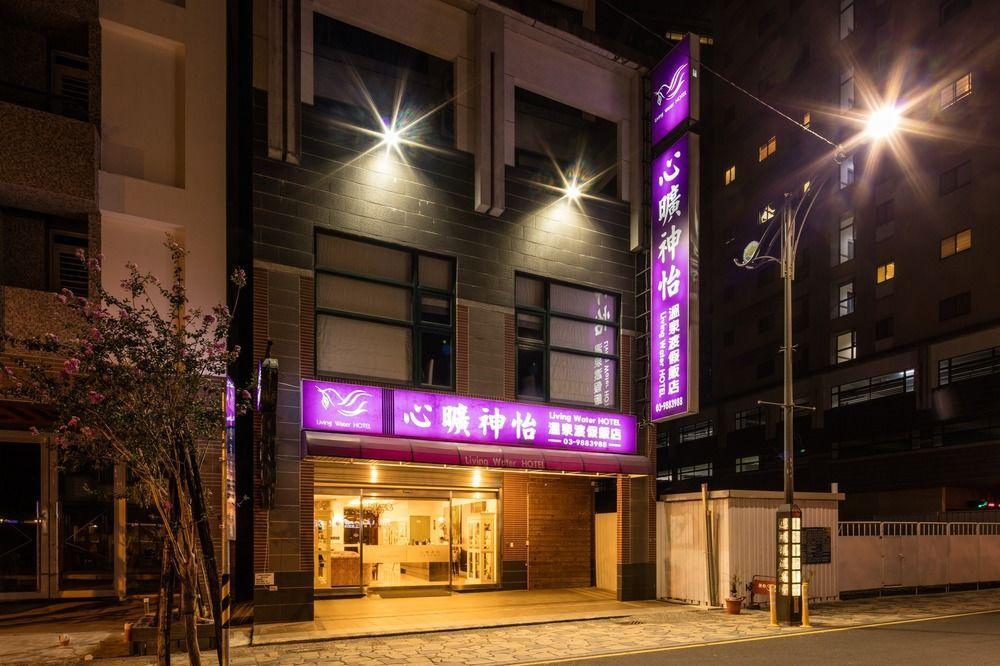 Muen Hot Spring Hotel Jiaoxi Εξωτερικό φωτογραφία